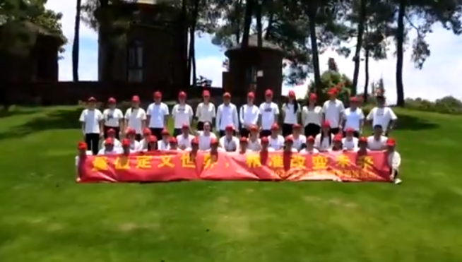 楠華科技2022年夏季團(tuán)建活動(dòng)